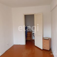 Квартира 45,5 м², 2-комнатная - изображение 3