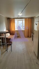 Купить двухкомнатную квартиру с бассейном у метро Тёплый Стан (оранжевая ветка) в Москве и МО - изображение 38