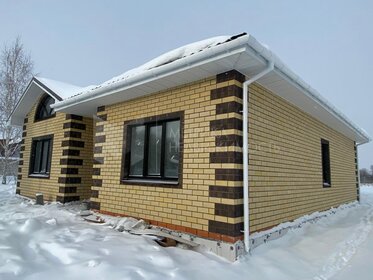 250 м² дом, 17,3 сотки участок 29 500 000 ₽ - изображение 72