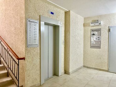 62,8 м², 2-комнатная квартира 6 500 000 ₽ - изображение 19