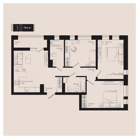 Квартира 78,5 м², 3-комнатная - изображение 1