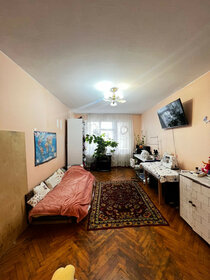 30 м², 1-комнатная квартира 2 900 004 ₽ - изображение 8