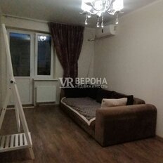 Квартира 41,7 м², 1-комнатная - изображение 2