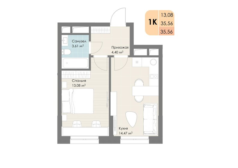 35,6 м², 1-комнатная квартира 7 915 656 ₽ - изображение 1