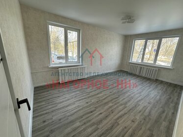 45,2 м², 2-комнатная квартира 4 600 000 ₽ - изображение 37