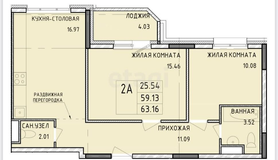 63,2 м², 2-комнатная квартира 6 590 000 ₽ - изображение 1