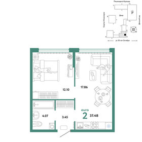 42,3 м², 2-комнатная квартира 3 950 000 ₽ - изображение 72