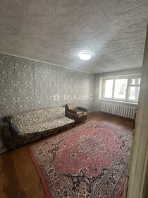 25,8 м², квартира-студия 10 765 543 ₽ - изображение 7