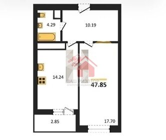 Квартира 47,9 м², 1-комнатная - изображение 1