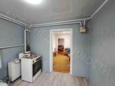 56 м² дом, 8 соток участок 1 050 000 ₽ - изображение 19