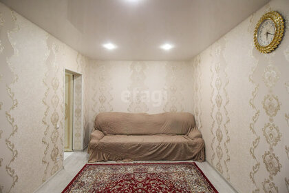 41,5 м², 2-комнатная квартира 5 850 000 ₽ - изображение 72