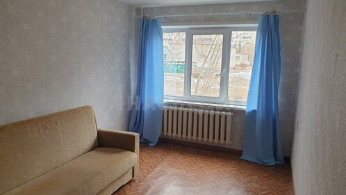 35,7 м², 1-комнатная квартира 2 850 000 ₽ - изображение 16