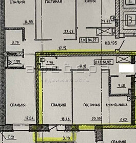 Квартира 62 м², 2-комнатная - изображение 1