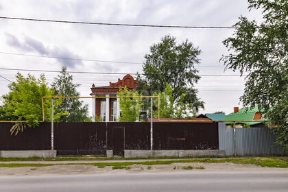 Купить дом с ремонтом в Кимрах - изображение 44
