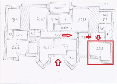 25 м², офис 15 000 ₽ в месяц - изображение 51