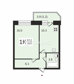38 м², 1-комнатная квартира 3 760 000 ₽ - изображение 44