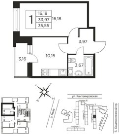 33,9 м², 1-комнатная квартира 11 000 000 ₽ - изображение 64
