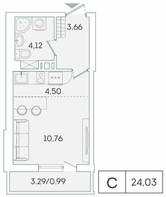 24,2 м², квартира-студия 4 190 000 ₽ - изображение 73