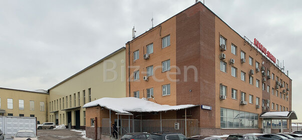 Купить трехкомнатную квартиру в ЖК «Центр Парк» в Белгороде - изображение 2