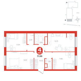 73,2 м², 4-комнатная квартира 7 590 000 ₽ - изображение 70