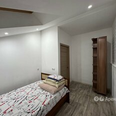 Квартира 45 м², 2-комнатная - изображение 4