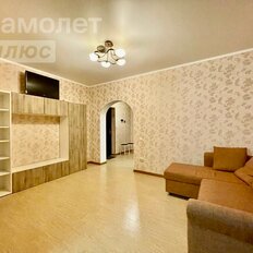 Квартира 45,4 м², 1-комнатная - изображение 5