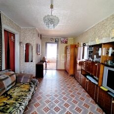 Квартира 44,7 м², 2-комнатная - изображение 1