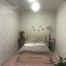 Квартира 42 м², 2-комнатная - изображение 4