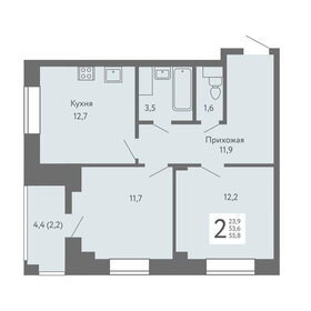 Квартира 55,8 м², 2-комнатная - изображение 1