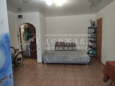 42,8 м², 2-комнатная квартира 4 350 000 ₽ - изображение 24