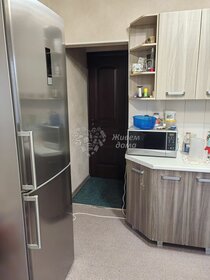 250 м² дом, 9,4 сотки участок 8 700 000 ₽ - изображение 27