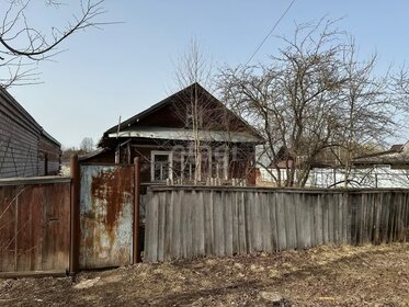 Купить квартиру с мебелью и в многоэтажном доме в Иркутском районе - изображение 47