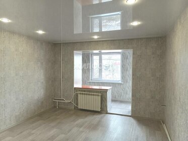 Купить квартиру площадью 70 кв.м. у метро Маршала Покрышкина в Новосибирске - изображение 31