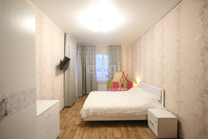 74 м², 2-комнатная квартира 40 000 ₽ в месяц - изображение 32