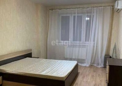 20 м², квартира-студия 22 000 ₽ в месяц - изображение 21