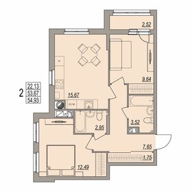 Квартира 54,9 м², 2-комнатная - изображение 1