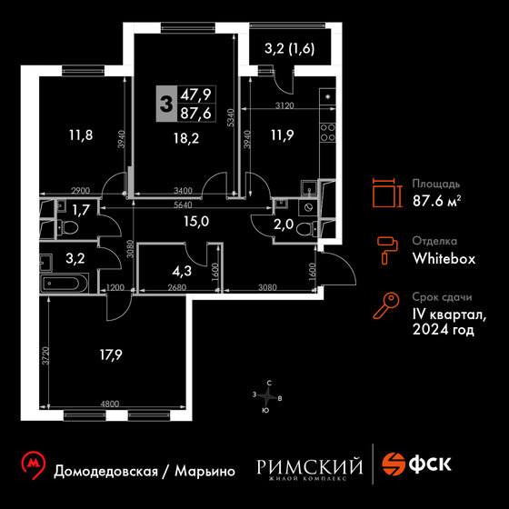 87,6 м², 3-комнатная квартира 20 005 700 ₽ - изображение 1