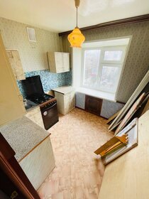 Купить квартиру в Новосибирске - изображение 16
