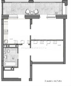 Квартира 44 м², 2-комнатная - изображение 1