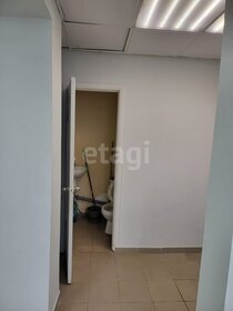 33,5 м², офис 67 000 ₽ в месяц - изображение 14