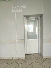 22,2 м², офис 16 650 ₽ в месяц - изображение 11