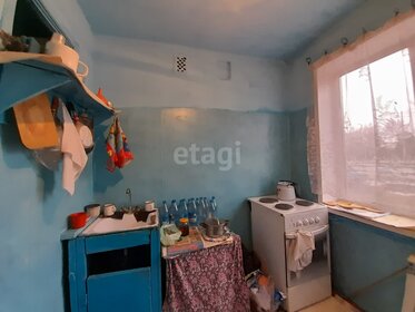 17 м², квартира-студия 2 100 000 ₽ - изображение 30