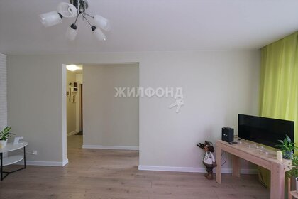 44 м², 2-комнатная квартира 5 600 000 ₽ - изображение 32