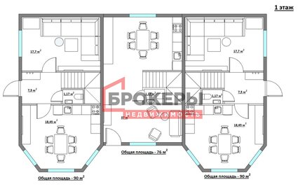 Квартира 25,4 м², студия - изображение 3