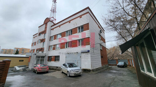 Купить двухкомнатную квартиру на улице Азина в Екатеринбурге - изображение 2