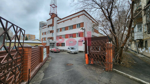 Купить двухкомнатную квартиру на улице Азина в Екатеринбурге - изображение 1