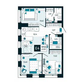 Квартира 63,8 м², 3-комнатная - изображение 1