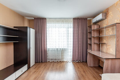 43,3 м², 2-комнатная квартира 5 000 000 ₽ - изображение 45