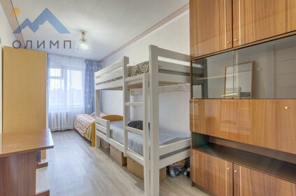 44,5 м², 2-комнатная квартира 4 350 000 ₽ - изображение 61