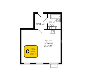 Квартира 32,8 м², студия - изображение 1